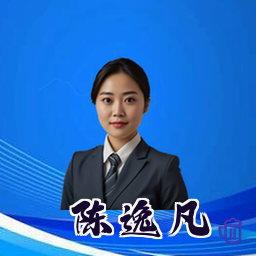 陈逸凡