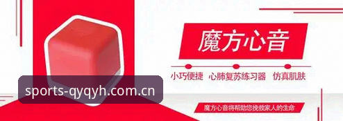 qy千亿球友会iOS版安装教程 7步搞定qy千亿球友会iOS版安装教程,新手也能快速上手