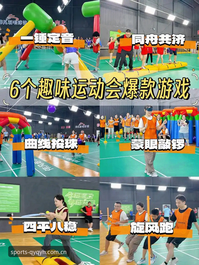 qy千亿球友会最新版本 深度体验分享:qy千亿球友会最新版本V2.1.0带来的运动娱乐新玩法
