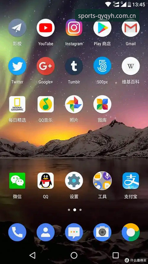 qy千亿球友会怎么注册iOS版 qy千亿球友会怎么注册iOS版 vs 安卓版:注册流程、兼容性与体验全面对比